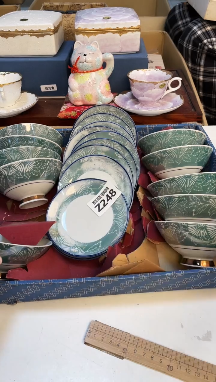 【闪购商品】21321321323213213