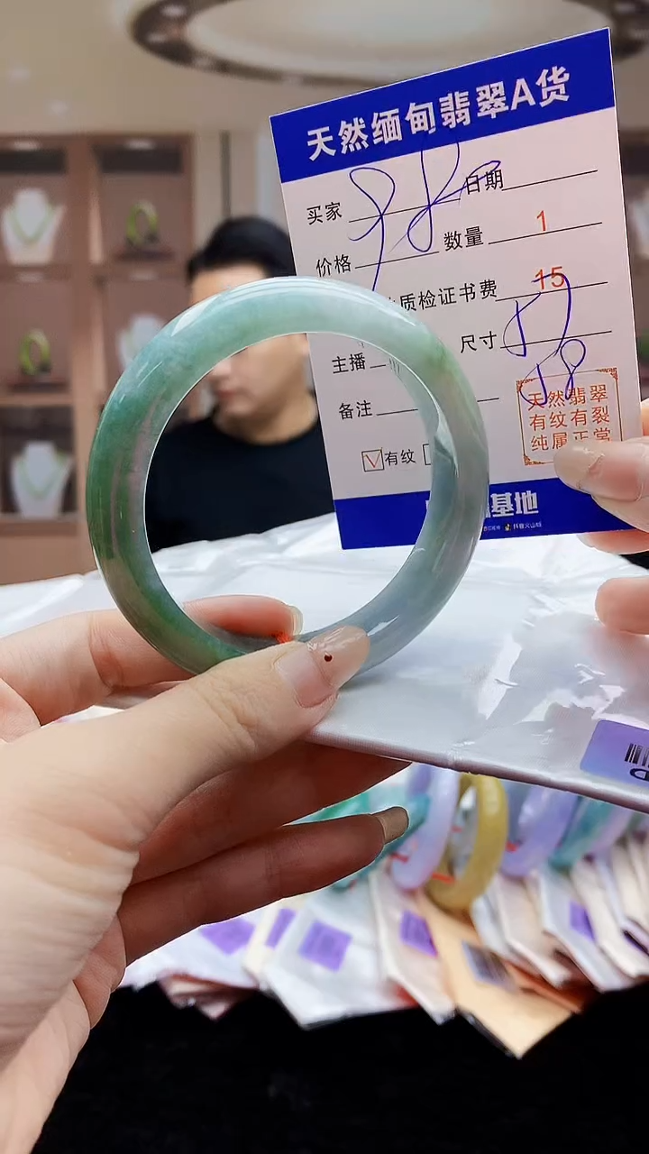 【闪购商品】翡翠手镯未镶嵌   H57-35