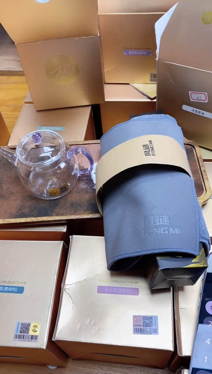【闪购商品】禾器金标言卿壶浅紫色+风谜茶巾