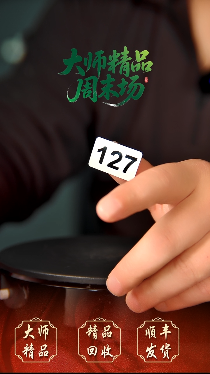 Y*钧瓷精品钧瓷精品