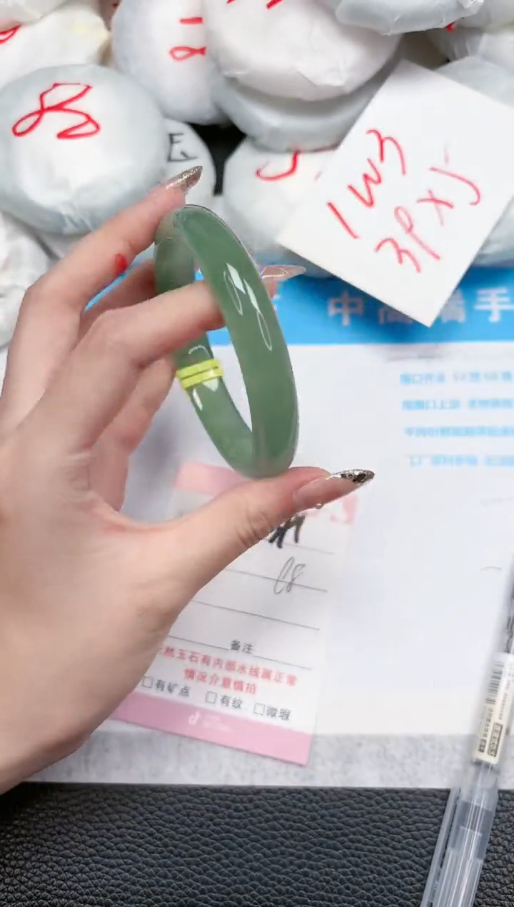 【闪购商品】石英质玉手镯未镶嵌391-62.4