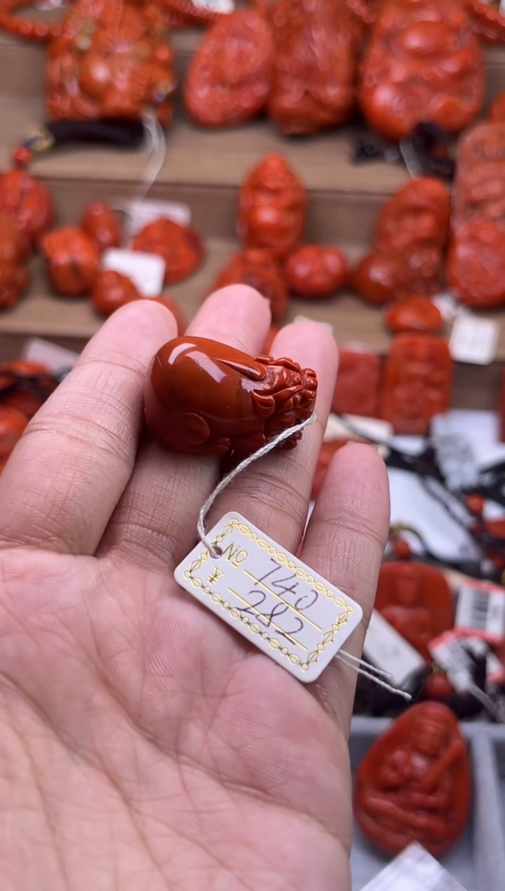 【闪购商品】南红玛瑙珠宝奇石未镶嵌740