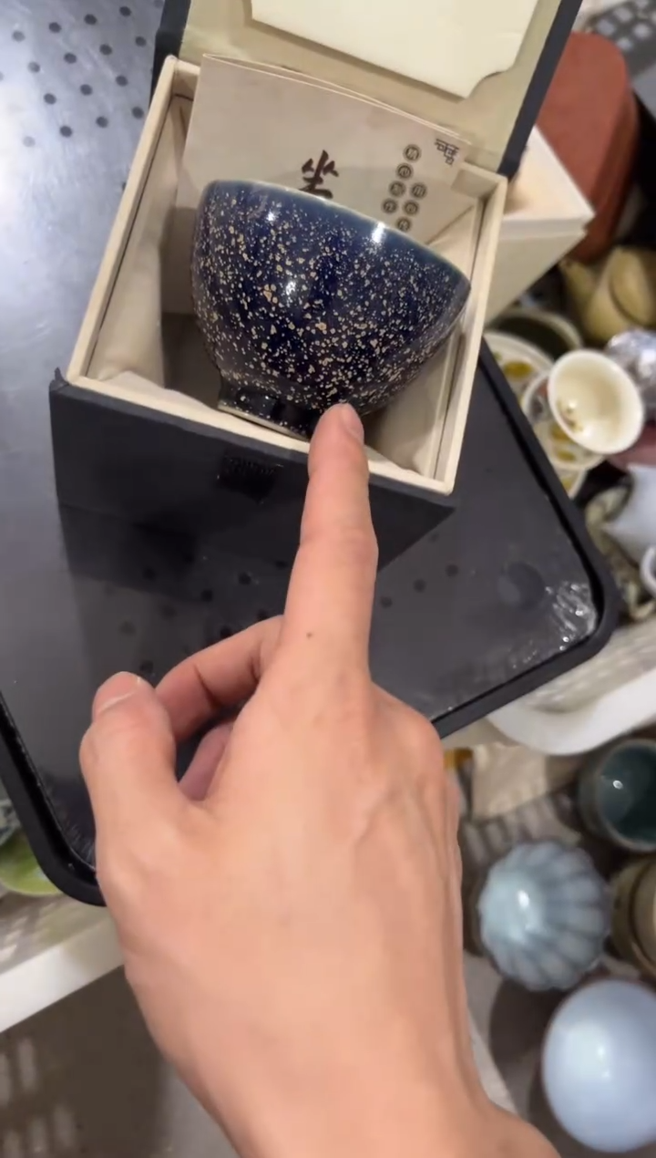 高端陶瓷茶具清品福利产品