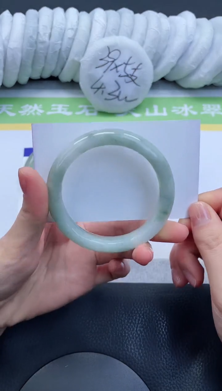 【闪购商品】石英质玉手镯未镶嵌A241-56+