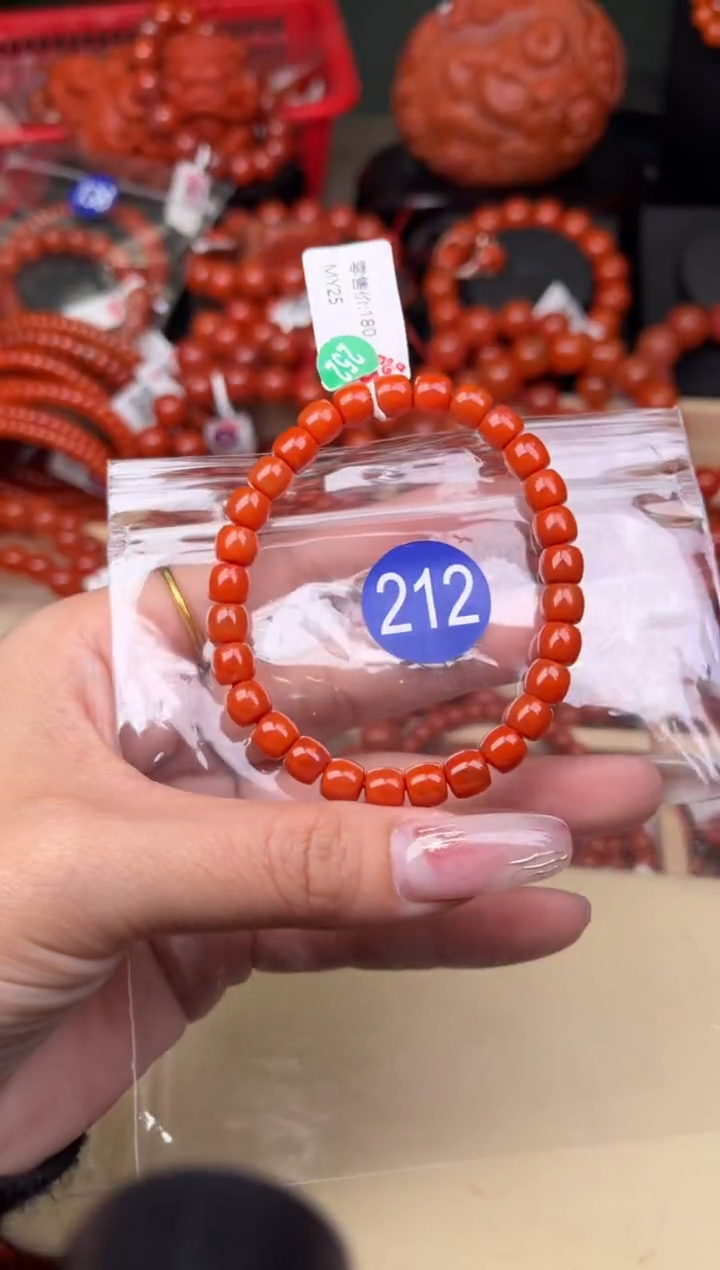 【闪购商品】南红玛瑙珠宝奇石未镶嵌212-6