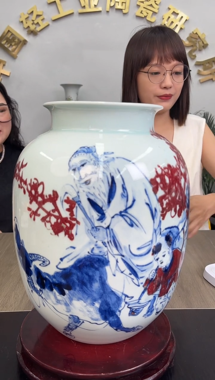 摆件瓷立方-轻工业陶瓷专场3167