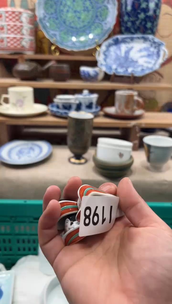 瓷片做**己瓷片------I198