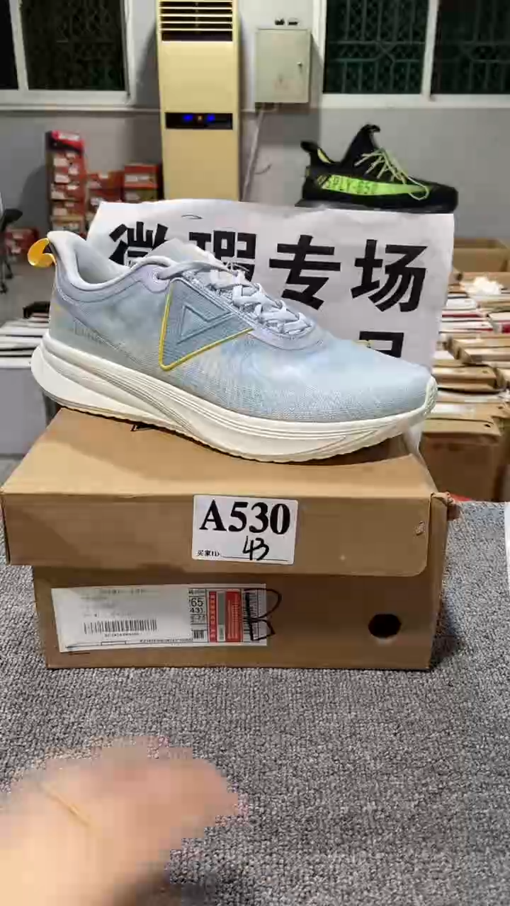 正品匹克库存休闲鞋43