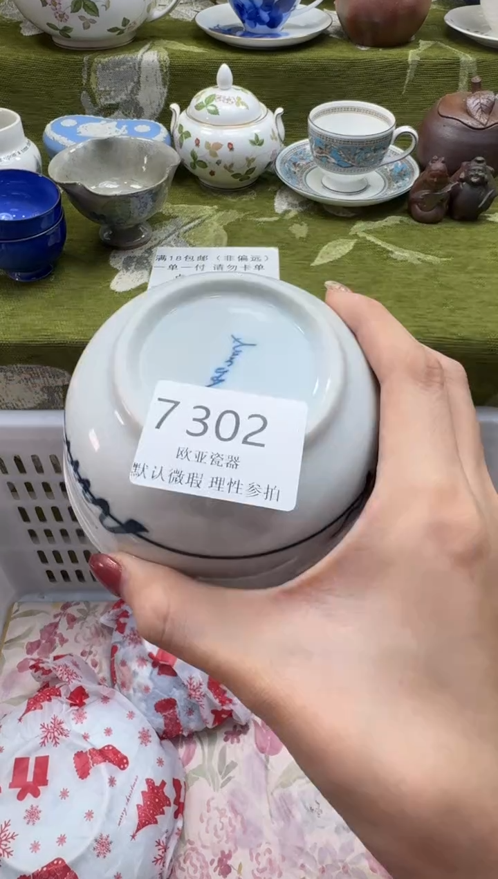 瓷片有****猫瓷片   7 302