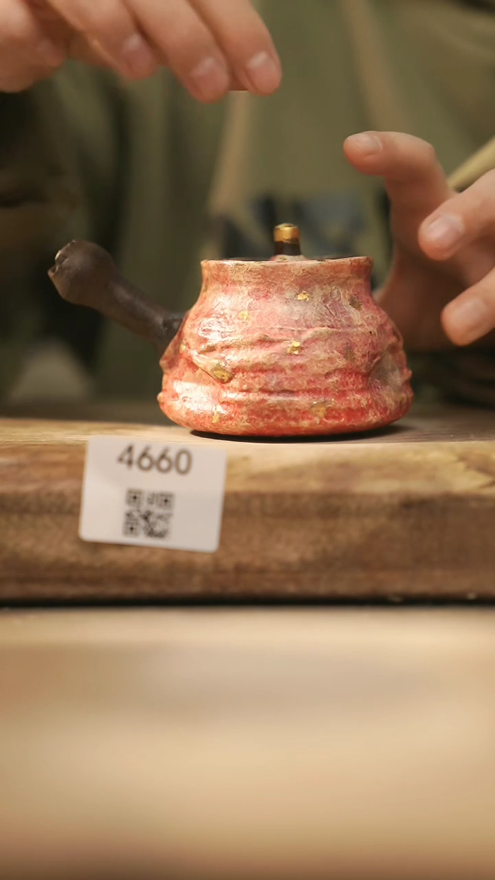 【闪购商品】【落单孤品】福利/壶@@4660