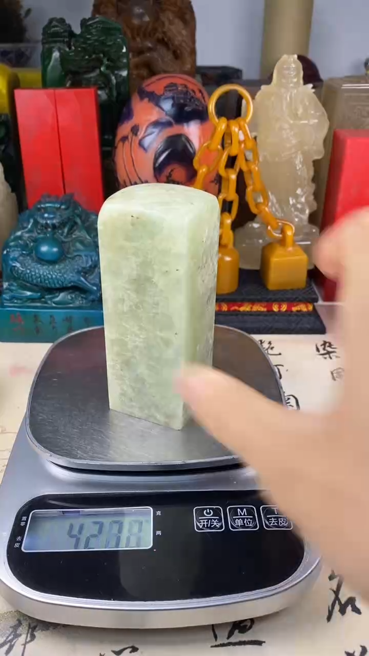 寿山石印石54寿山石