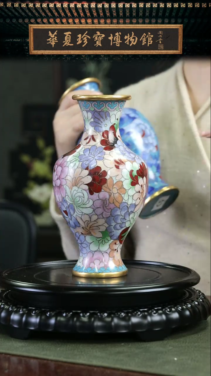 【闪购商品】非遗 景泰蓝赏瓶 粉百花