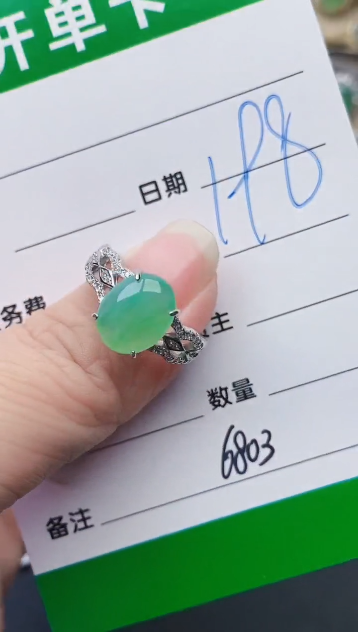 颈饰银S925镶嵌翡翠6803