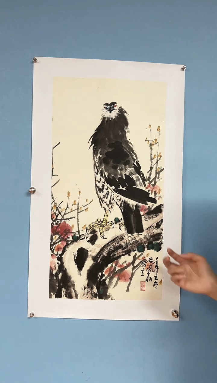 【闪购商品】国画马凤柏松鹰图