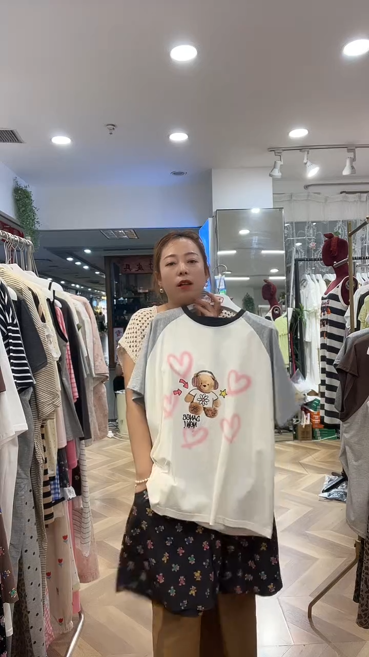 棉半袖短裤150斤以下