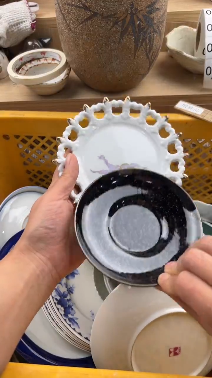 228默认微瑕，满20元包邮