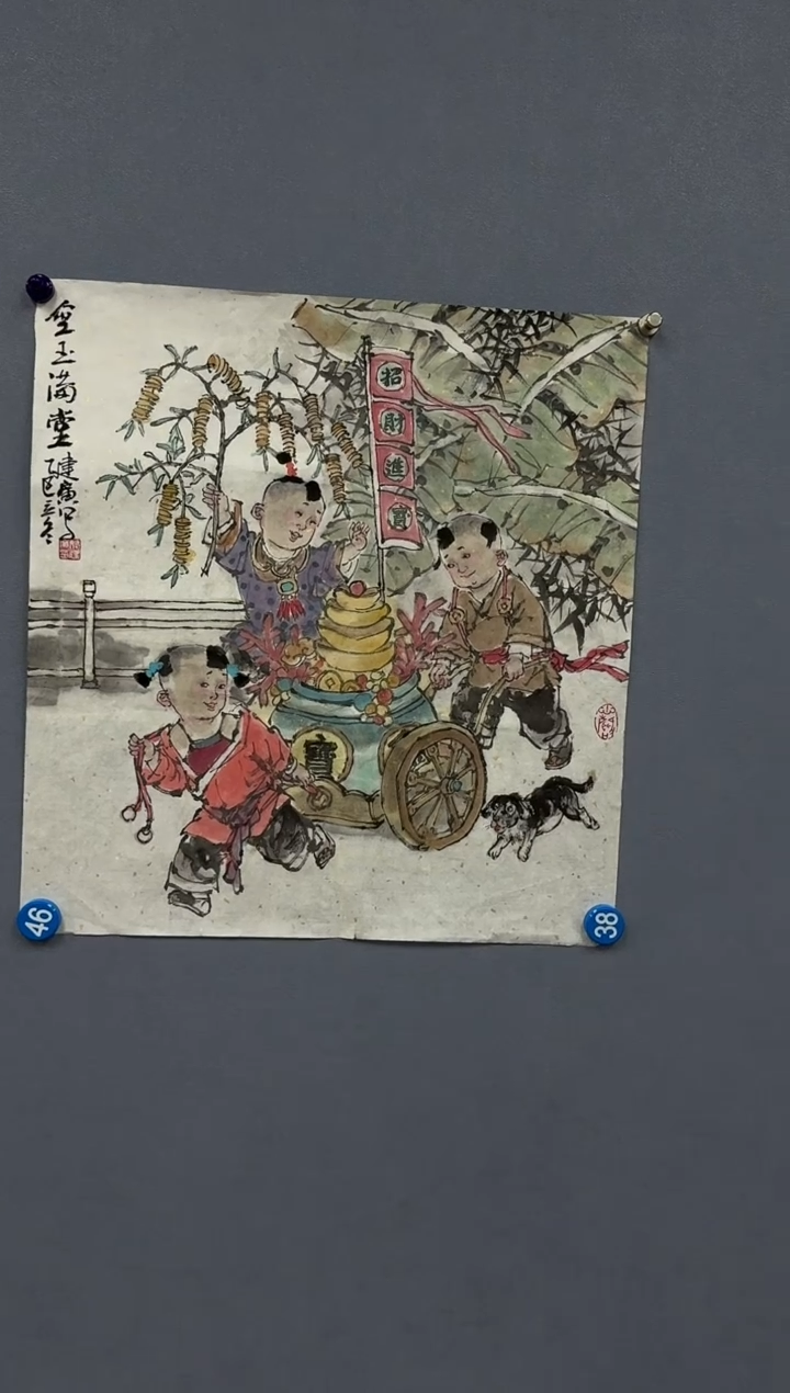 国画炳山艺术--姚老师作品