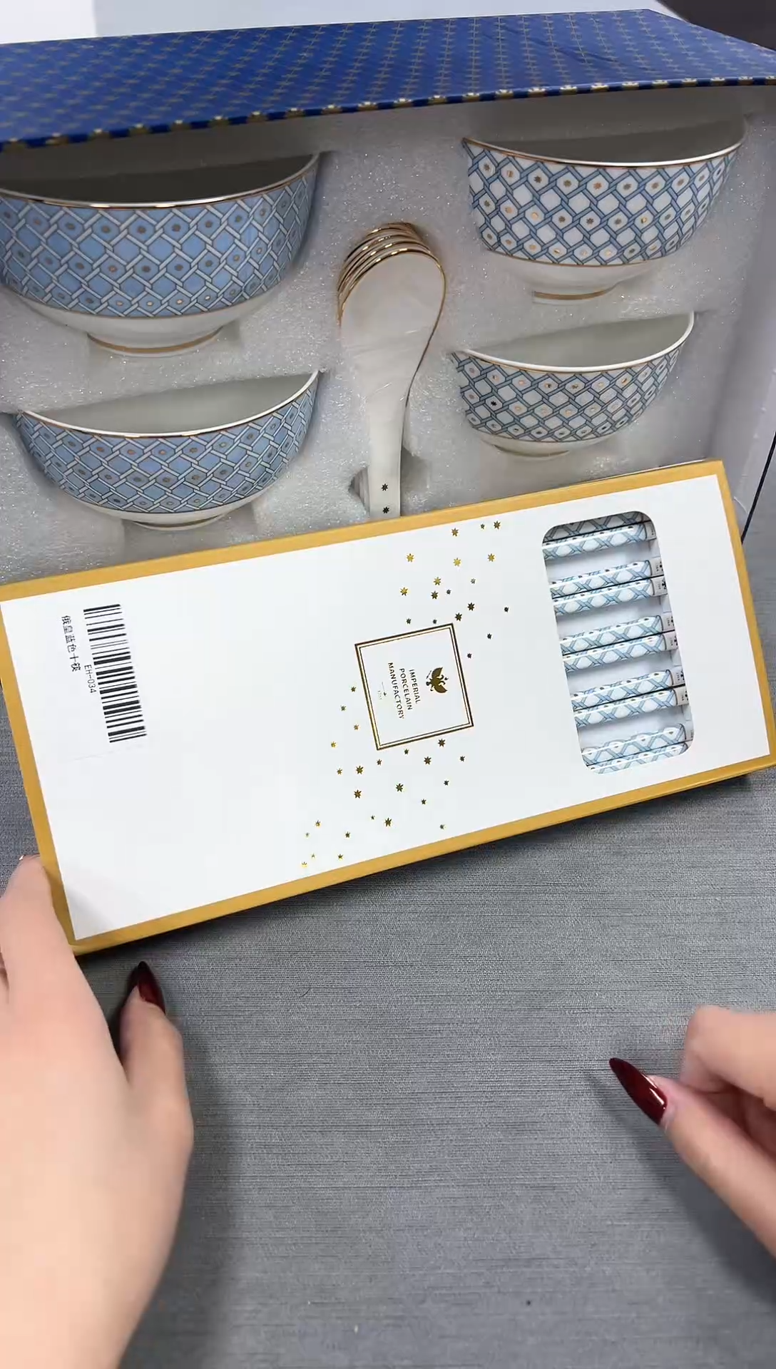 【闪购商品】瓷片新号开播不计成本欢迎点菜！