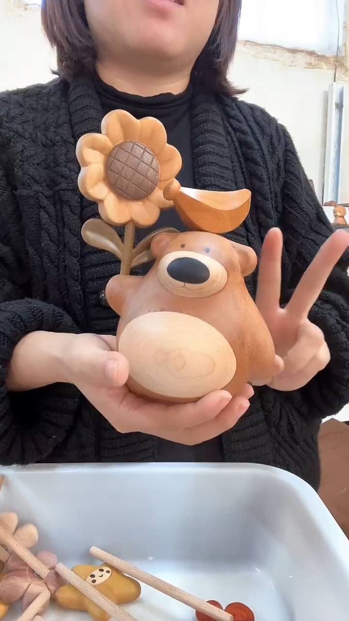 木喵*大香蕉熊头顶大香蕉收纳老款向日葵（瑕疵