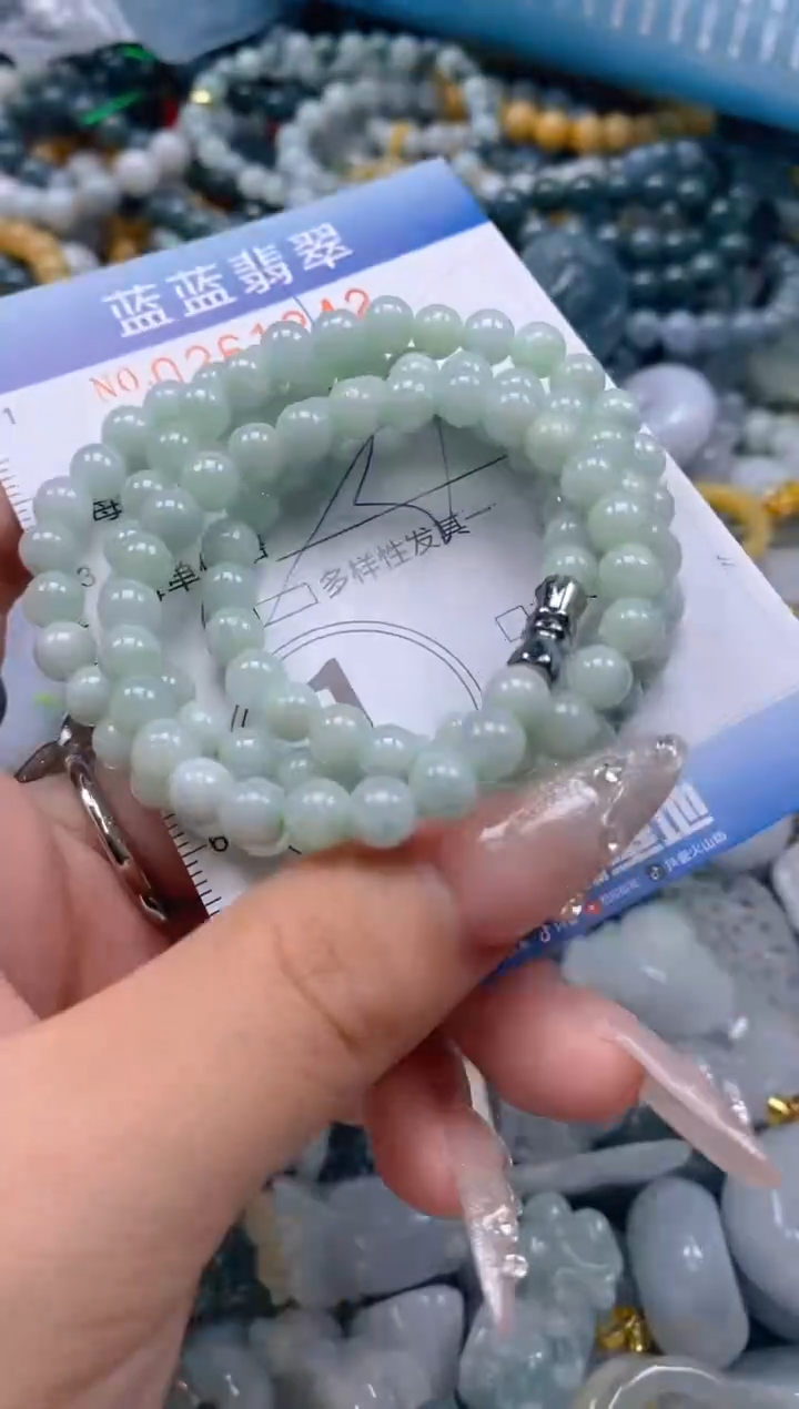 翡翠未镶嵌颈饰闪购0261242多样性发其一