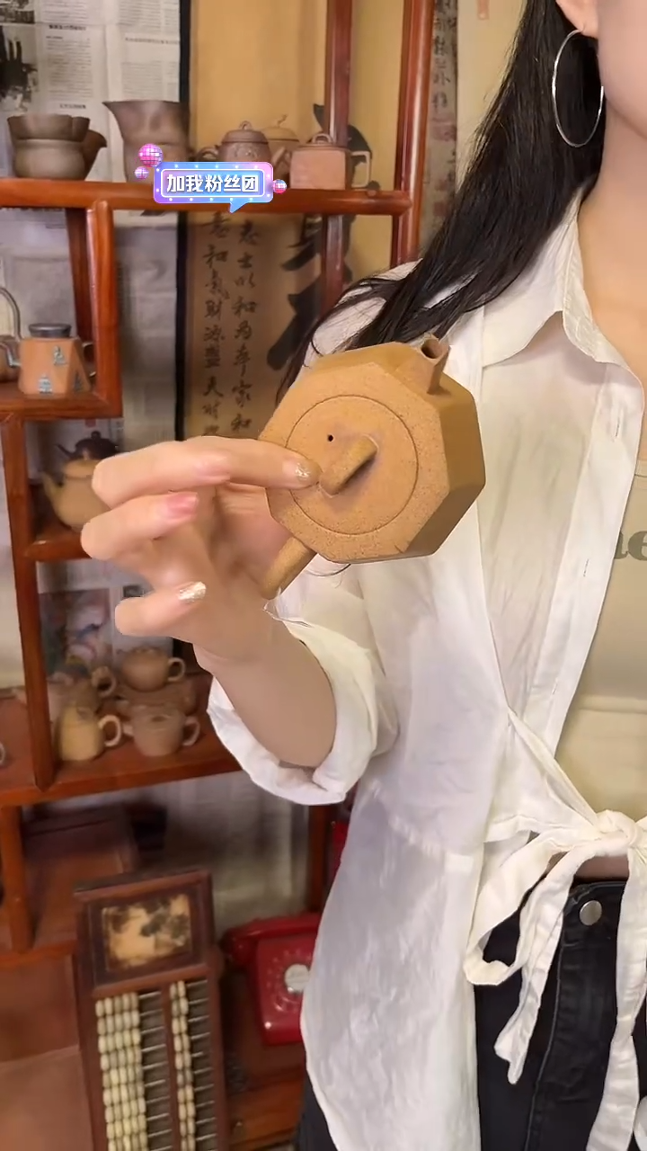 老岩泥八方来财壶