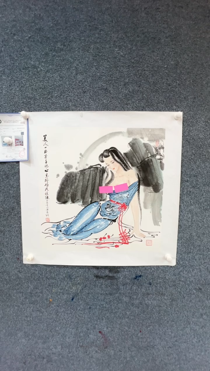【闪购商品】国画1.29-冯高翔-68斗方人物-28
