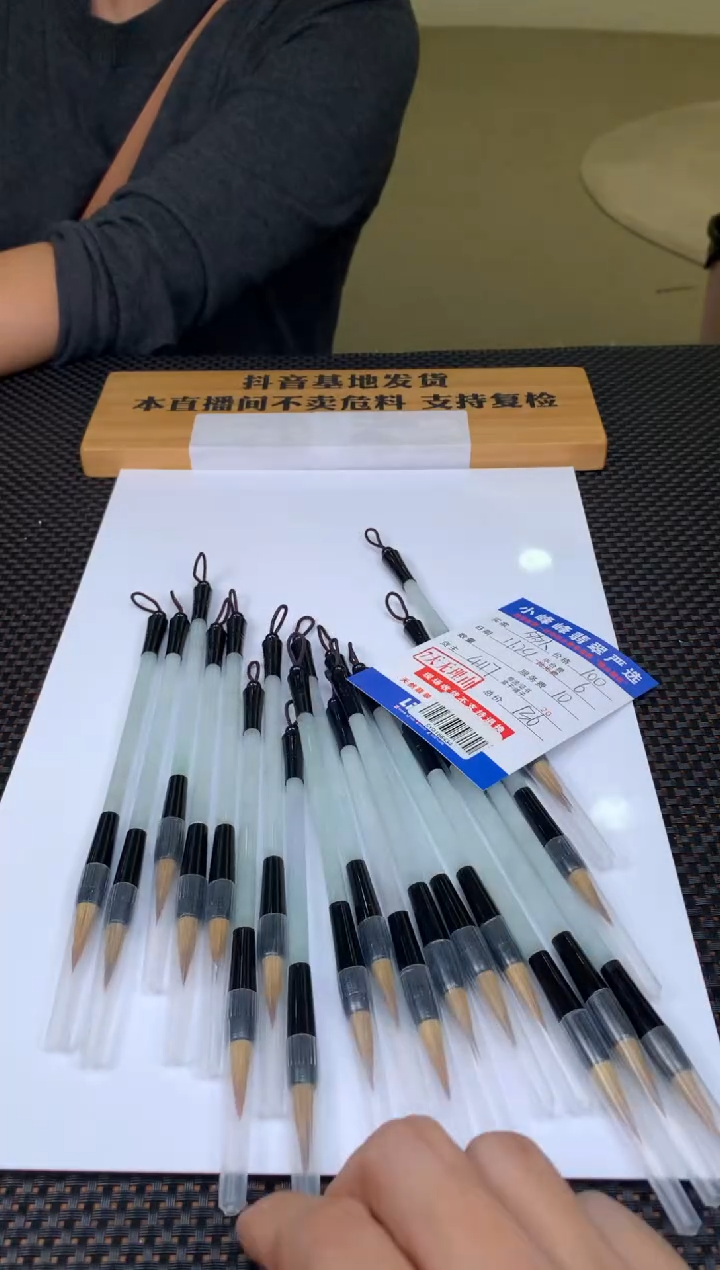 未镶嵌把件翡翠多样性随机发货发其一413436