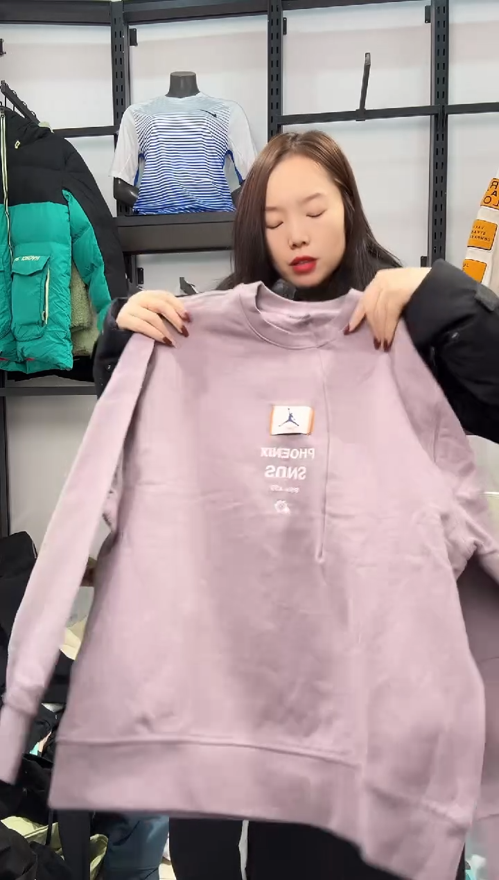 2106 闪购编码 Nike/Jordan运动卫衣裤以直播间过款为准 尺码·180