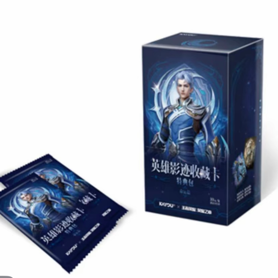卡游【找兄妹/老头/狂风】王者荣耀荣耀之章特典包第1弹收藏卡牌