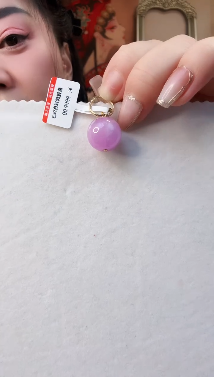 【闪购商品】锂辉石耳饰未镶嵌耳饰943约16-17mm