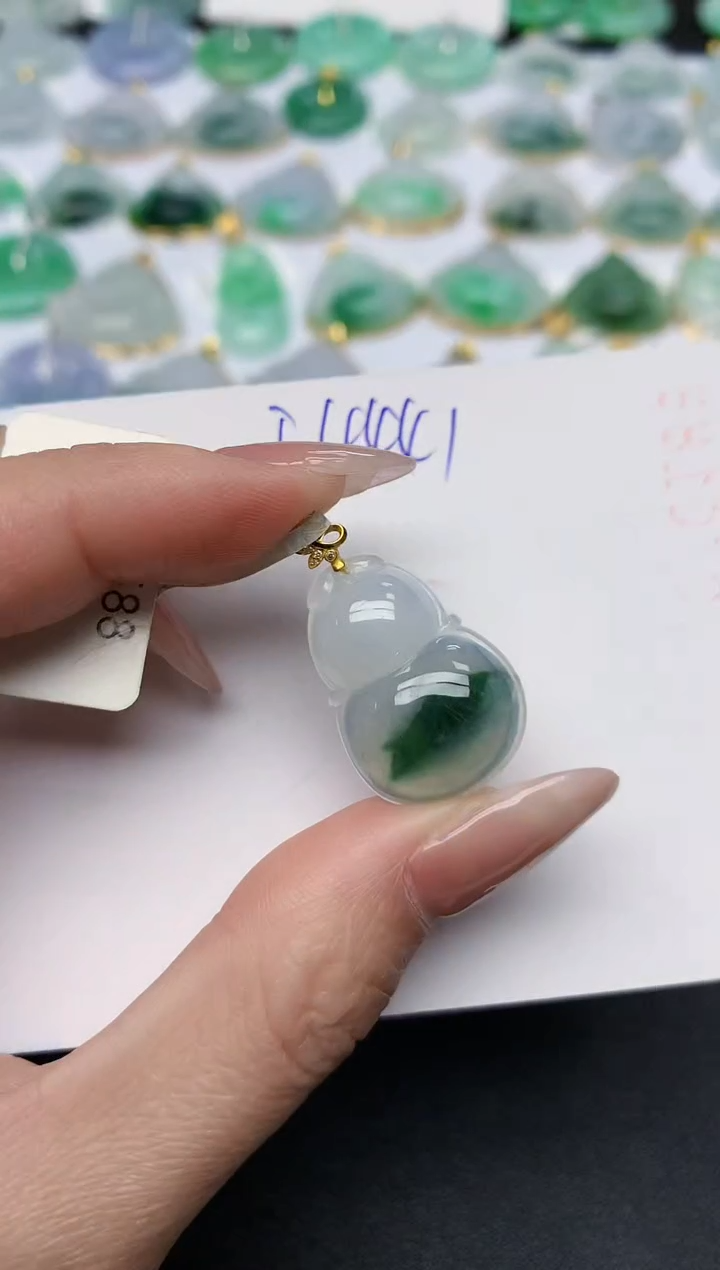 颈饰18K金镶嵌翡翠天然缅甸A货翡翠百元以上9元证书费自理