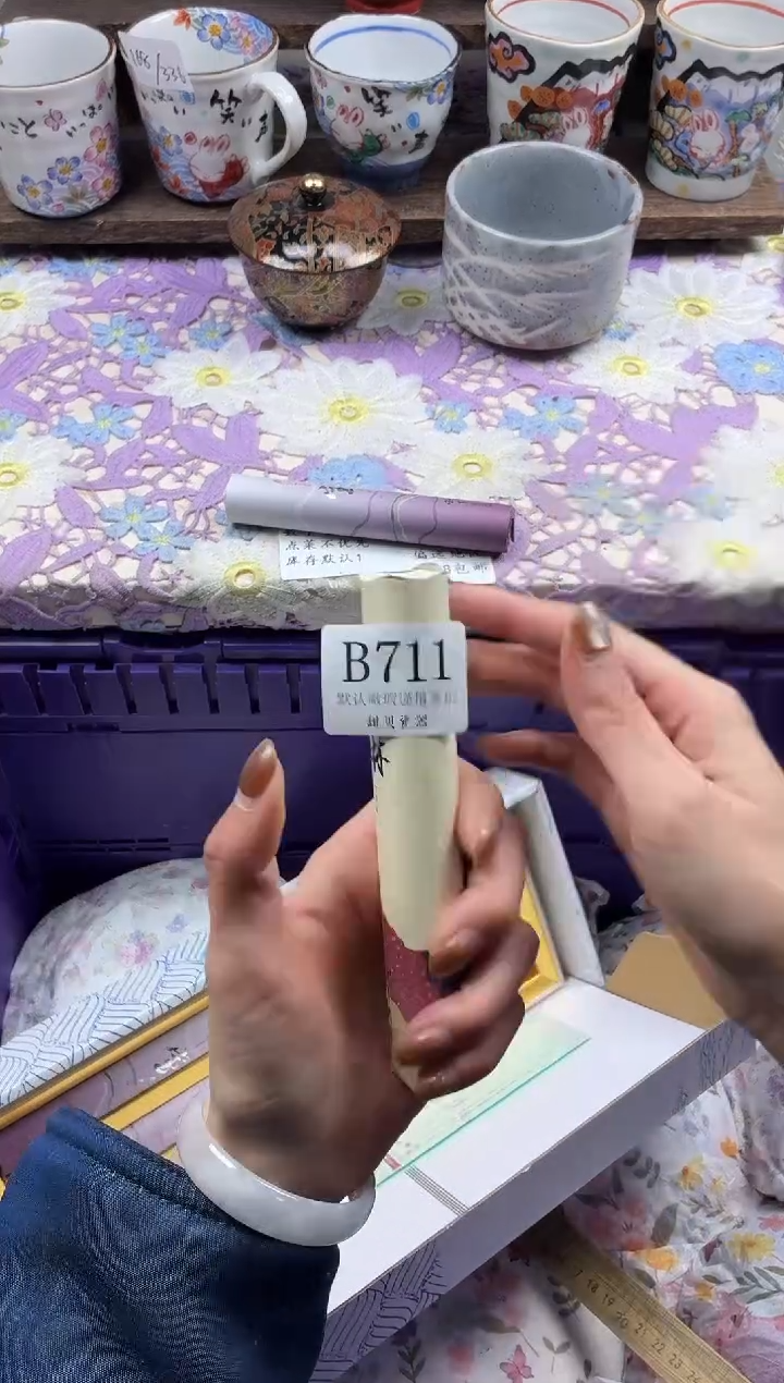 瓷片s****?                     B711