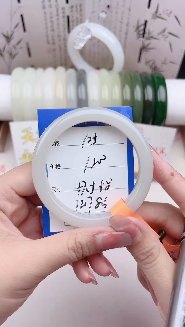 和田玉手镯未镶嵌烟紫105