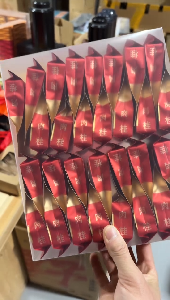 老肉桂30泡·····