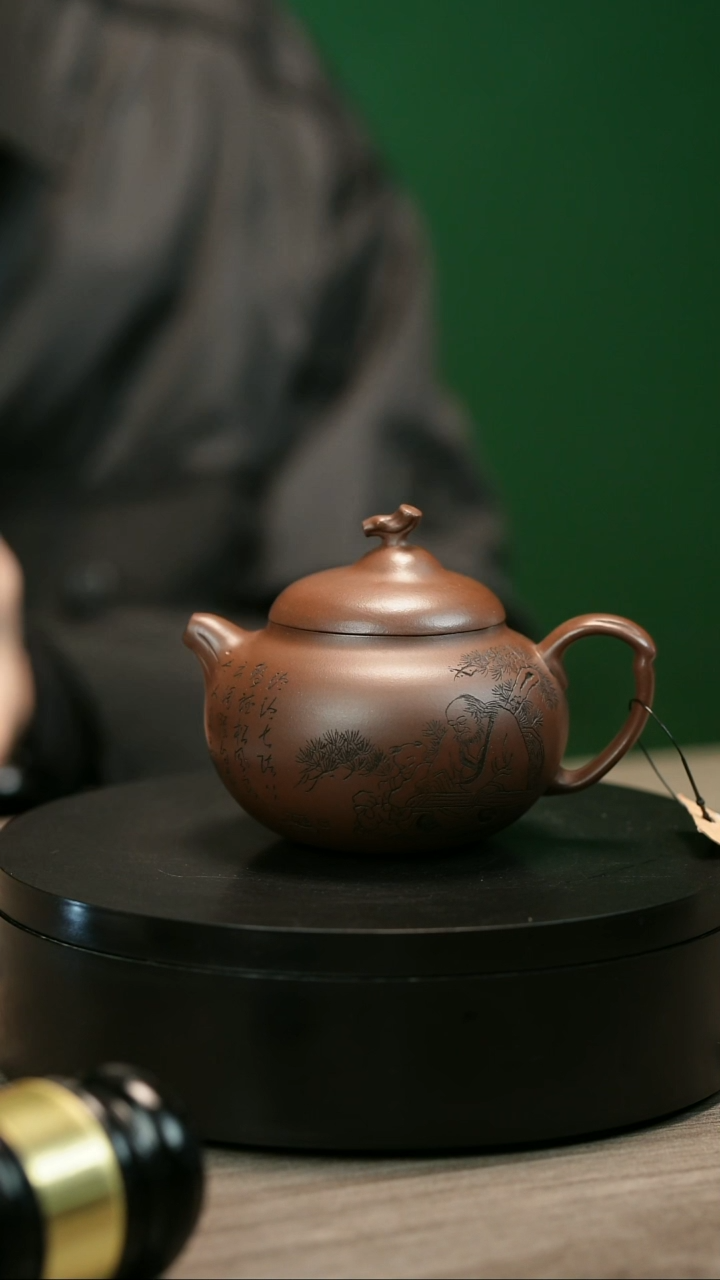 茶壶紫砂A****凌H1995赵信军底槽清刻绘茄瓜