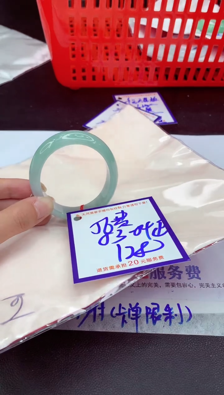未镶嵌手镯翡翠11111111