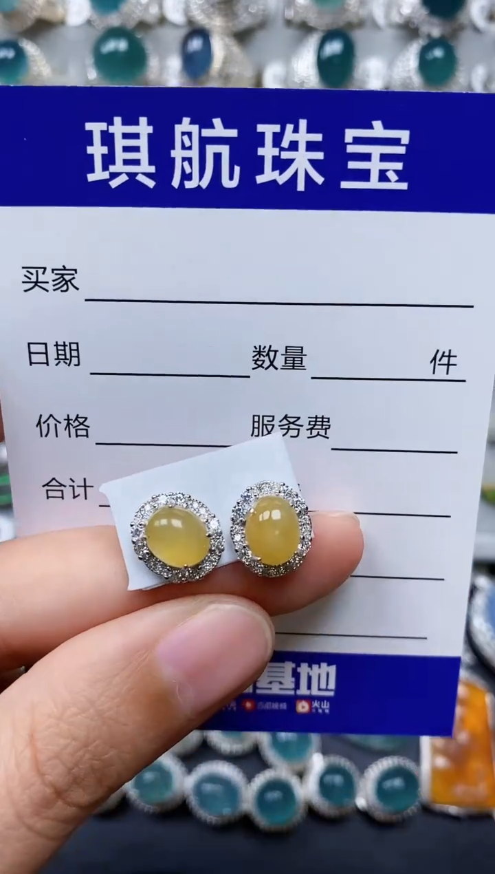 【闪购商品】翡翠耳饰银S925镶嵌0502