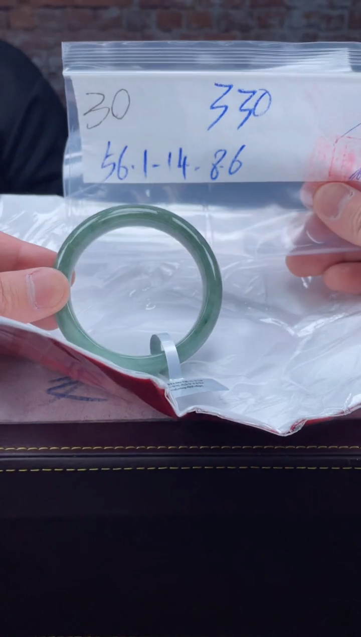 【闪购商品】定制翡翠未镶嵌毛货手镯需精细抛光/手镯30