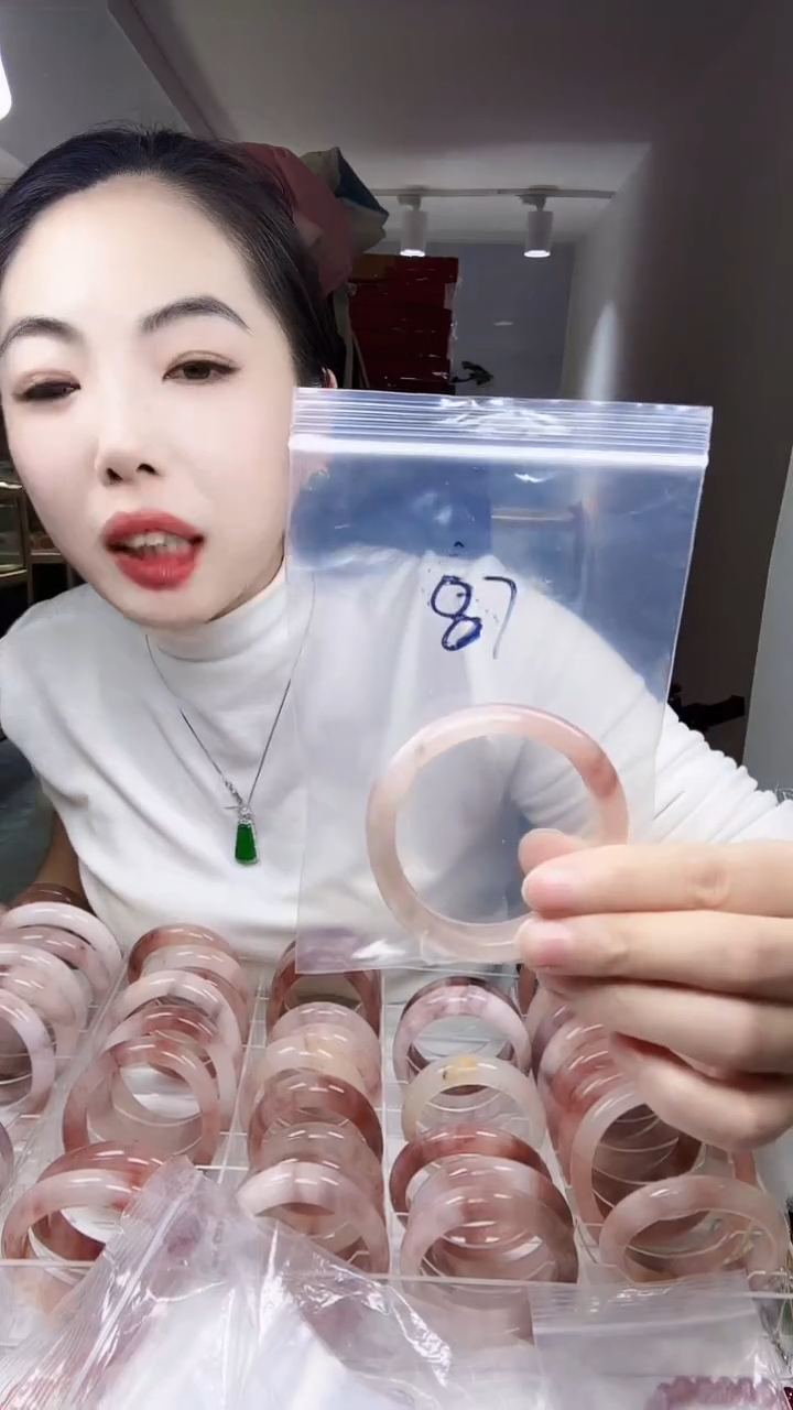 未镶嵌手镯石英质玉新疆金丝玉桃花酿手镯 53-54圈口