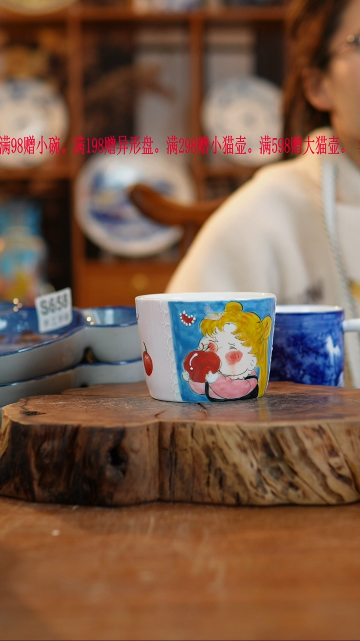 其他陶659高白泥瓷器