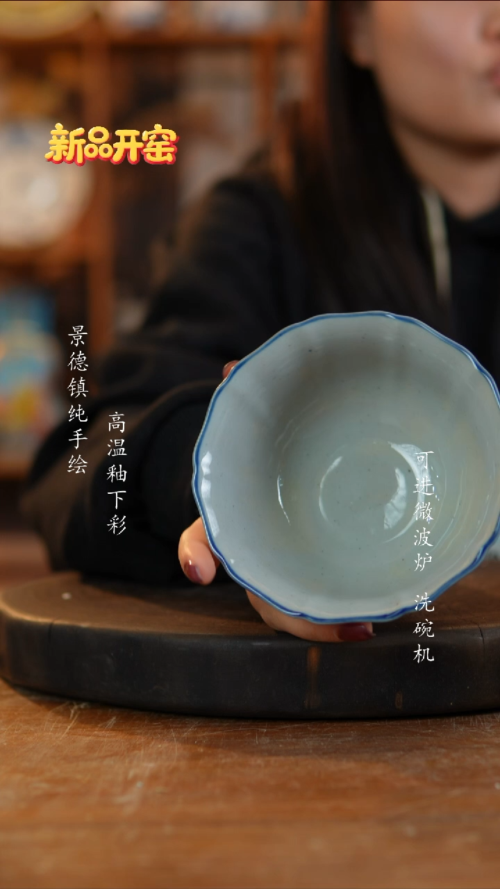 其他陶765老陶泥瓷器