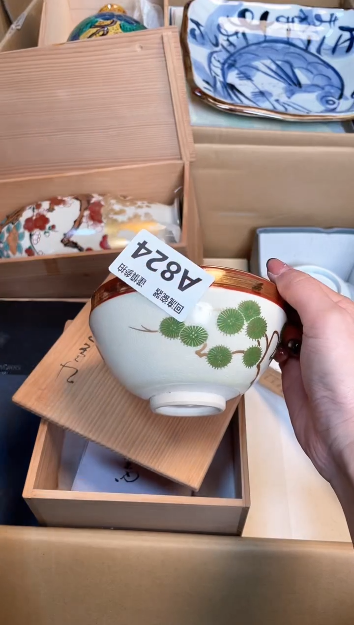 【闪购商品】闪购闪购闪购闪购