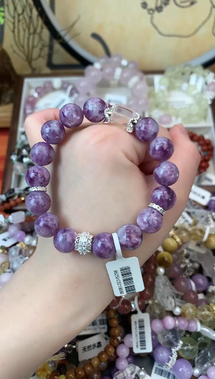【闪购商品】紫晶手链未镶嵌224手串