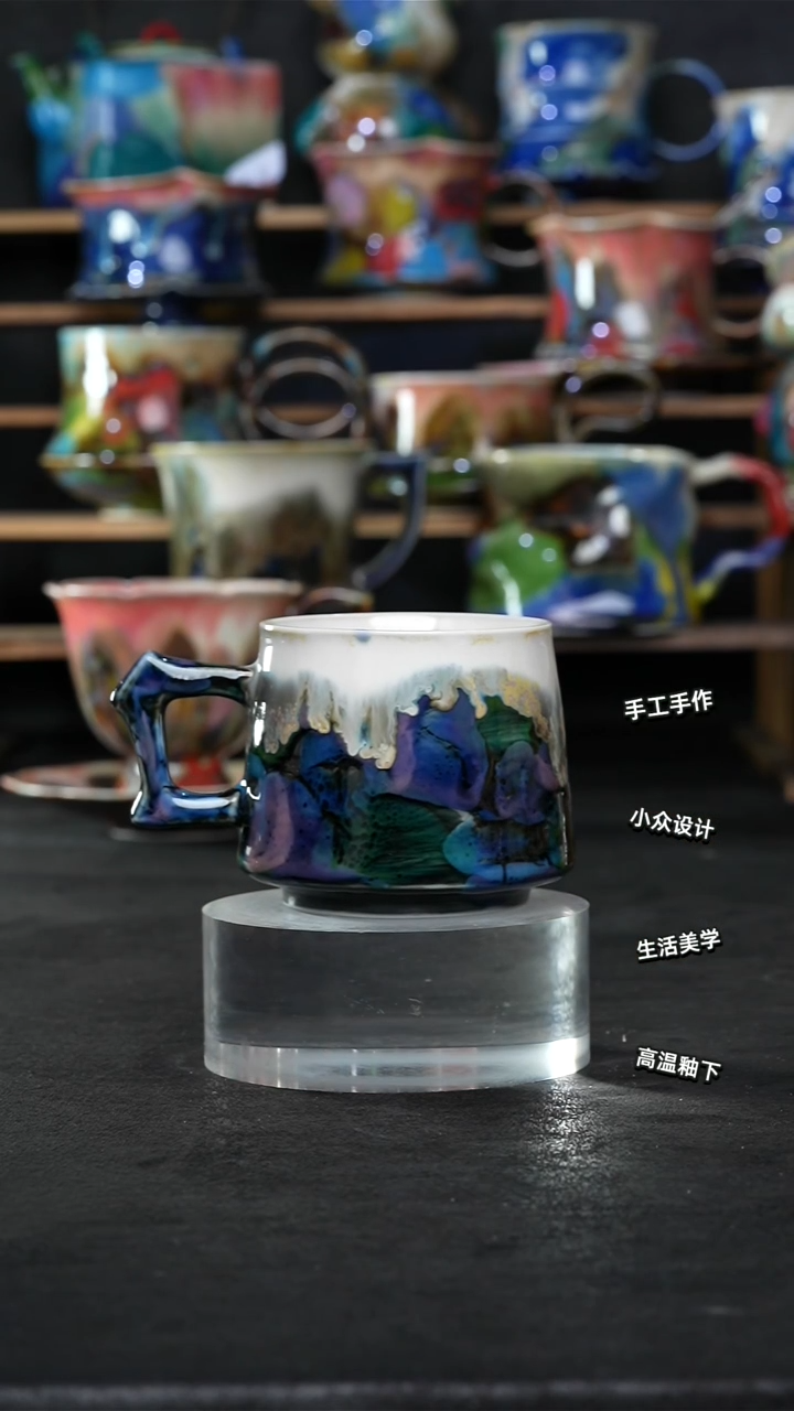 设计师款景德镇森涩手创陶瓷（食品级）513