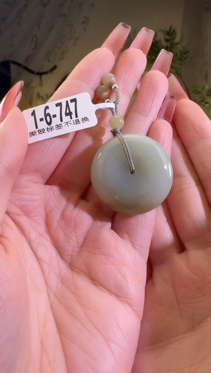 【闪购商品】和田玉颈饰未镶嵌1-6-747