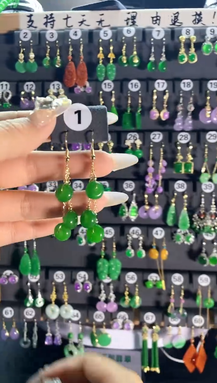 【闪购商品】翡翠颈饰银S925镶嵌1....