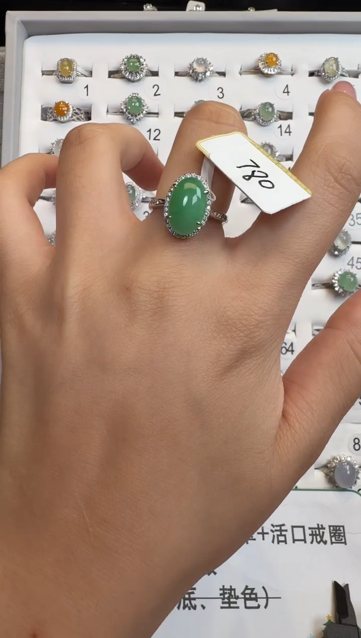 银S925镶嵌戒指翡翠925银镶A货翡翠戒指151