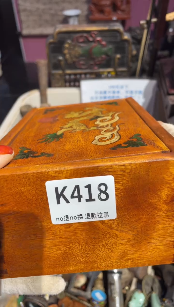 瓷片灿**光表姐直播所见所得