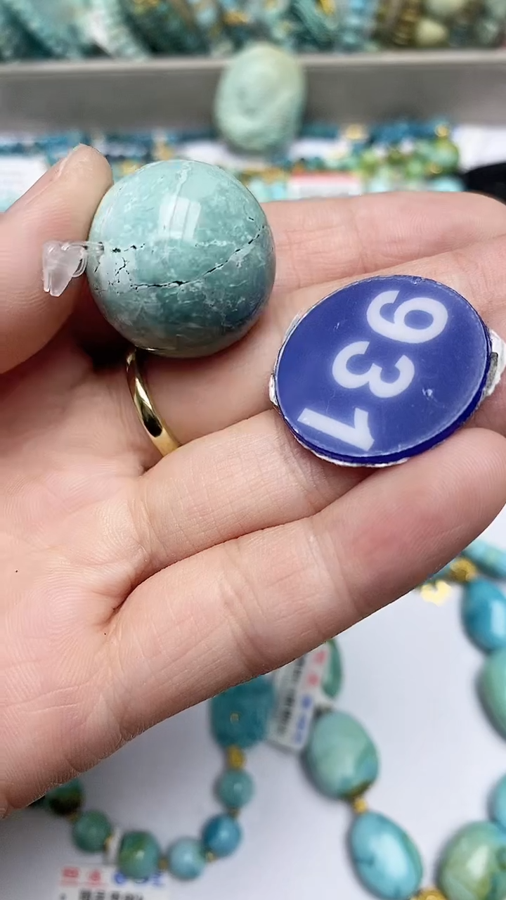 【闪购商品】绿松石珠子未镶嵌931