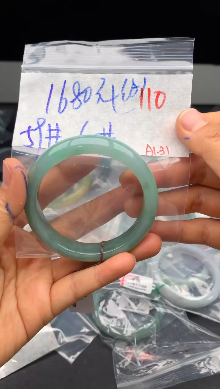 【闪购商品】定制翡翠未镶嵌毛货需精细抛光+多样性发货拍一发一